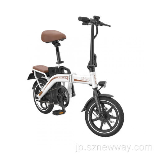 HIMO Z14折りたたみ電動自転車2席350W